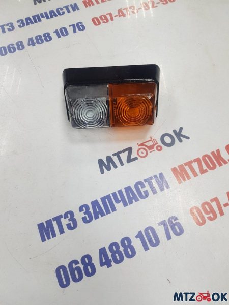 Фонарь МТЗ передний правый металлический корпус 12В (пр-во Украина) ФП-204-3712 Фонарь МТЗ передний правый металлический корпус 12В (пр-во Украина) ФП-204-3712