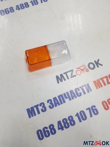 Стекло фонаря МТЗ переднего ФП-204-3712 (пр-во Украина)ФП-204-01 Стекло фонаря МТЗ переднего ФП-204-3712 (пр-во Украина)ФП-204-01