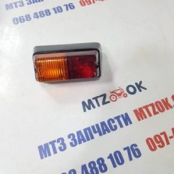 Фонарь МТЗ задний левый металлический корпус 12В (пр-во Украина) ФП-209Б-3716