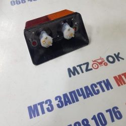 Фонарь МТЗ задний правый металлический корпус 12В (пр-во Украина) ФП-209-3716 Фонарь МТЗ задний правый металлический корпус 12В (пр-во Украина) ФП-209-3716