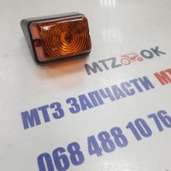 Указатель поворота универсальный 12В (пр-во Украина) УП-214