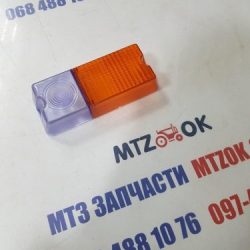 Стекло фонаря МТЗ переднего 9440.85 (пр-во Чехия)