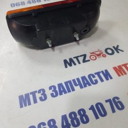 Фонарь МТЗ задний многофункциональный с катафотом 12В (пр-во Украина) 33.3716-20 Фонарь МТЗ задний многофункциональный с катафотом 12В (пр-во Украина) 33.3716-20