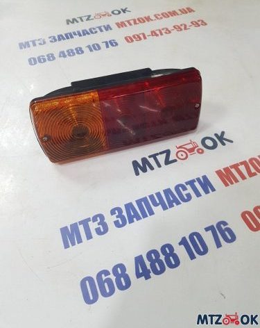 Фонарь МТЗ задний многофункциональный 12В (пр-во Украина) 33.3716 Фонарь МТЗ задний многофункциональный 12В (пр-во Украина) 33.3716