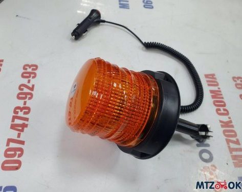 Мигалка оранжевая магнитная с кронштейном под магнит МТЗ Мигалка оранжевая магнитная с кронштейном под магнит МТЗ