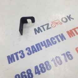 Кронштейн троса подачи топлива под кабиной  МТЗ