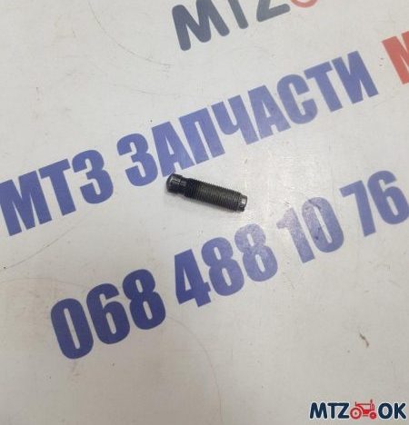 Винт регулировочный Д 243,245 (пр-во ММЗ)50-1007175-Б1 Винт регулировочный Д 243,245 (пр-во ММЗ)50-1007175-Б1