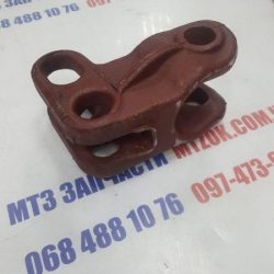 Вилка поперечины МТЗ (покупн. МТЗ)А61.11.001 Вилка поперечины МТЗ (покупн. МТЗ)А61.11.001