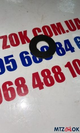 Шайба пружины клапана нижн. (пр-во ММЗ)240-1007054 Шайба пружины клапана нижн. (пр-во ММЗ)240-1007054