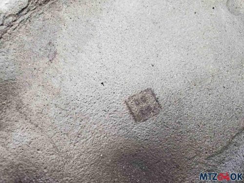 Шестерня ведомая МТЗ заднего моста Z=69 (пр-во МЗШ) 50-2407122 Шестерня ведомая МТЗ заднего моста Z=69 (пр-во МЗШ) 50-2407122