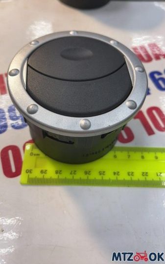 Дефлектор панели А21R23.8104040 d внутр.=70мм, d наружн.=85мм Дефлектор панели А21R23.8104040 d внутр.=70мм, d наружн.=85мм