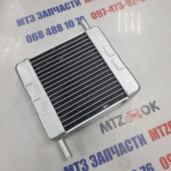 Радиатор отопителя МТЗ (пр-во Польша) алюминий 130-8101012-А Радиатор отопителя МТЗ (пр-во Польша) алюминий 130-8101012-А