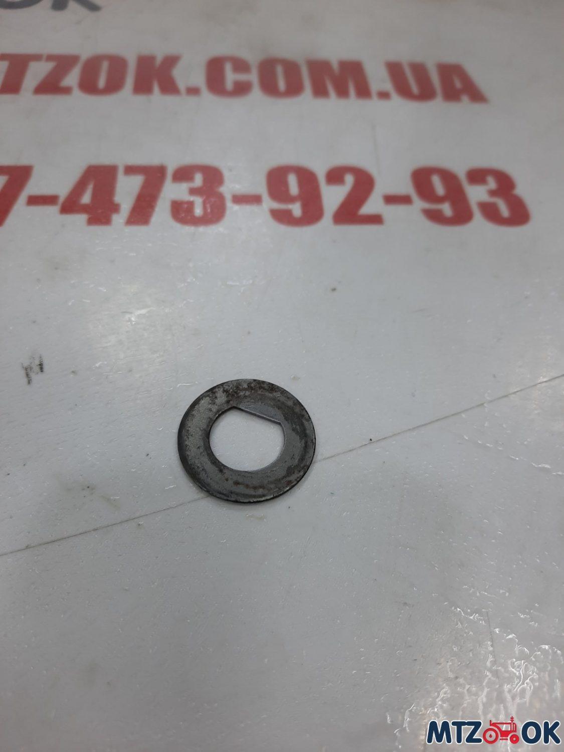 Шайба силового регулятора МТЗ (пр-во МТЗ) Р50-4614052 Шайба силового регулятора МТЗ (пр-во МТЗ) Р50-4614052