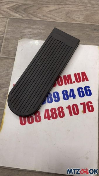 Накладка педали МТЗ, ЮМЗ газа большая (пр-во Беларусь) А13.36.001 Накладка педали МТЗ, ЮМЗ газа большая (пр-во Беларусь) А13.36.001