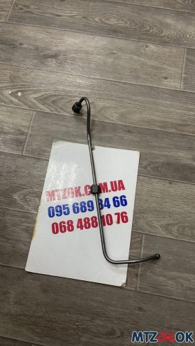 Трубка топливная высокого давления 4-го цилиндра (пр-во ММЗ)240-1104300-04 Трубка топливная высокого давления 4-го цилиндра (пр-во ММЗ)240-1104300-04