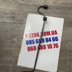 Трубка топливная высокого давления 4-го цилиндра (пр-во ММЗ)240-1104300-04 Трубка топливная высокого давления 4-го цилиндра (пр-во ММЗ)240-1104300-04