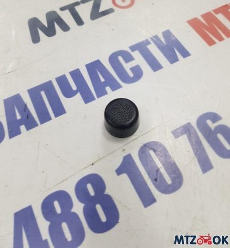 Колпачек (13) оригинал А30.04.017-02 Колпачек (13) оригинал А30.04.017-02