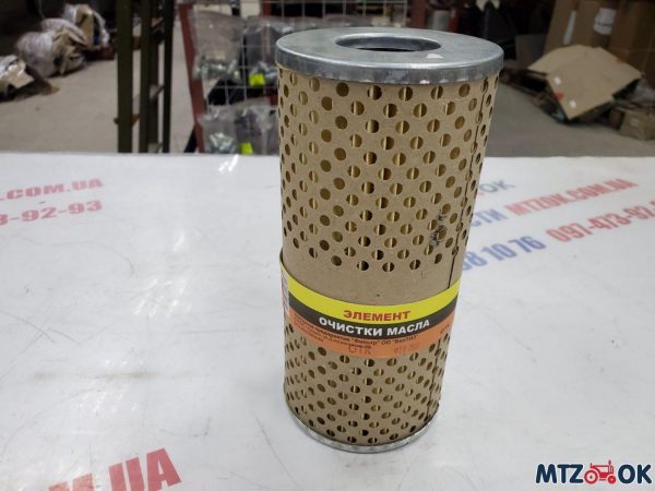 ЭЛЕМЕНТ ФИЛЬТ. МАСЛ. МТЗ (В ГИДРОБАК) (ОРГИНАЛ)Т150-1012040 ЭЛЕМЕНТ ФИЛЬТ. МАСЛ. МТЗ (В ГИДРОБАК) (ОРГИНАЛ)Т150-1012040