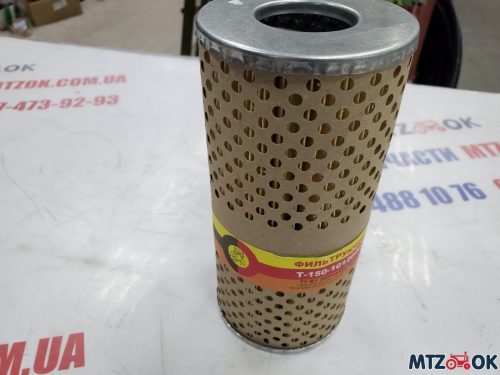 ЭЛЕМЕНТ ФИЛЬТ. МАСЛ. МТЗ (В ГИДРОБАК) (ОРГИНАЛ)Т150-1012040 ЭЛЕМЕНТ ФИЛЬТ. МАСЛ. МТЗ (В ГИДРОБАК) (ОРГИНАЛ)Т150-1012040