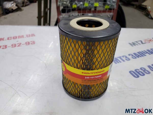 Элемент фильт. масл. Д 245 (Оригинал)245-1017060 Элемент фильт. масл. Д 245 (Оригинал)245-1017060