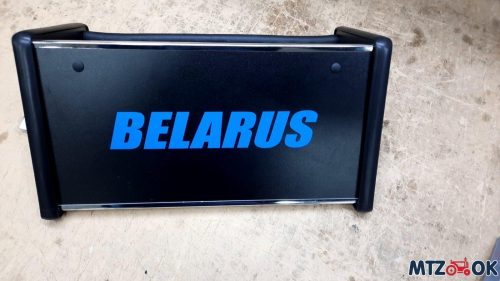 Полуось моста задн. МТЗ нов. обр. (пр-во МТЗ)50-2407082-А-01 Полуось моста задн. МТЗ нов. обр. (пр-во МТЗ)50-2407082-А-01