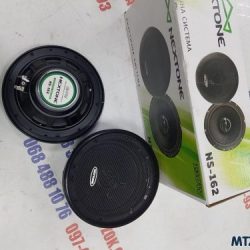 Динамики NEXTONENS-162 d16см пара (двухполосная система)NS-162 Динамики NEXTONENS-162 d16см пара (двухполосная система)NS-162