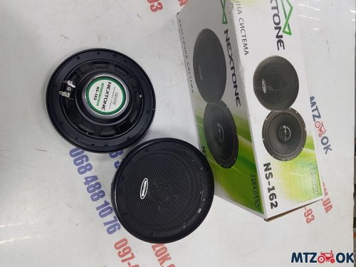 Динамики NEXTONENS-162 d16см пара (двухполосная система)NS-162 Динамики NEXTONENS-162 d16см пара (двухполосная система)NS-162