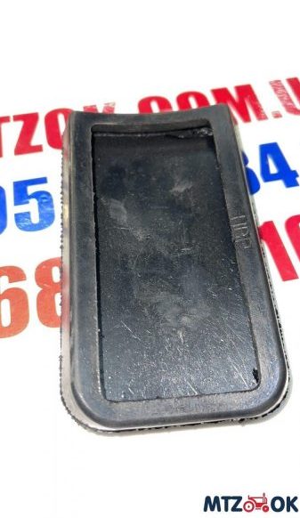 Накладка педали МТЗ сцепления со ступенькой н/о (пр-во Украина) А13.33.002 Накладка педали МТЗ сцепления со ступенькой н/о (пр-во Украина) А13.33.002