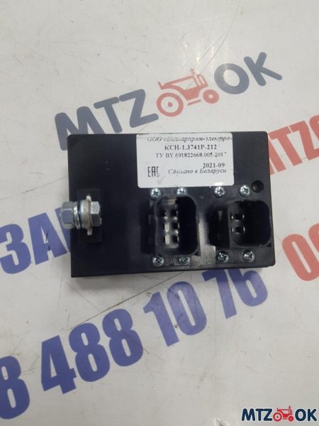 Блок управления свечами накаливания МТЗ (пр-во Беларусь)КСН-1.3741Р-212 Блок управления свечами накаливания МТЗ (пр-во Беларусь)КСН-1.3741Р-212