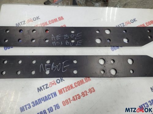 Усилитель лонжерона 16 мм к-т 2шт. МТЗ 82 (собств.пр-во) Усилитель лонжерона 16 мм к-т 2шт. МТЗ 82 (собств.пр-во)