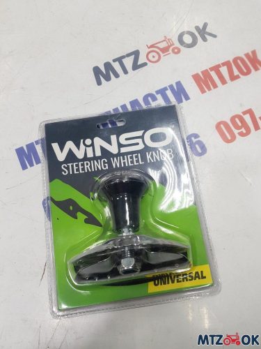 Ленивец руля WINSO 210410 Ленивец руля WINSO 210410