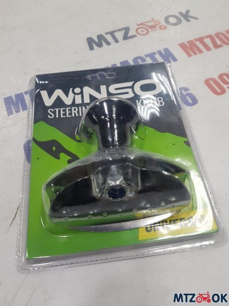 Ленивец руля WINSO 210410 Ленивец руля WINSO 210410