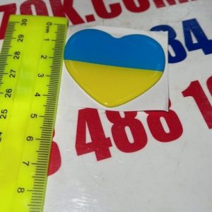 Наклейка (шильд силикон малый Украина, шильд силикон Сердце)