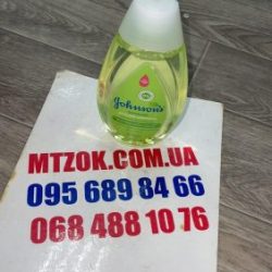 Шампунь детский в ассортименте Шампунь детский в ассортименте