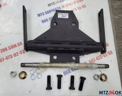 Кронштейн усиления оси навески МТЗ (кронштейн на 2 вала с двумя тягами, ось, болты, шайбы, гайки) Кронштейн усиления оси навески МТЗ (кронштейн на 2 вала с двумя тягами, ось, болты, шайбы, гайки)