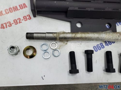 Кронштейн усиления оси навески МТЗ (кронштейн на 2 вала с двумя тягами, ось, болты, шайбы, гайки) Кронштейн усиления оси навески МТЗ (кронштейн на 2 вала с двумя тягами, ось, болты, шайбы, гайки)