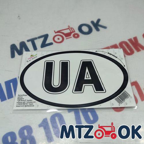 Наклейка малая предупреждающая (круглая,треугольная, овальная) Наклейка малая предупреждающая (круглая,треугольная, овальная)