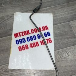 Трубка топливная высокого давл. Д 245,5 4-го цилиндра Motorpal 245-1104300-Ж-04