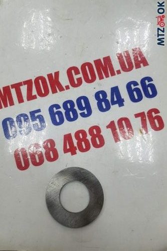 Шайба (пр-во ММЗ)50-1006017-Б Шайба (пр-во ММЗ)50-1006017-Б