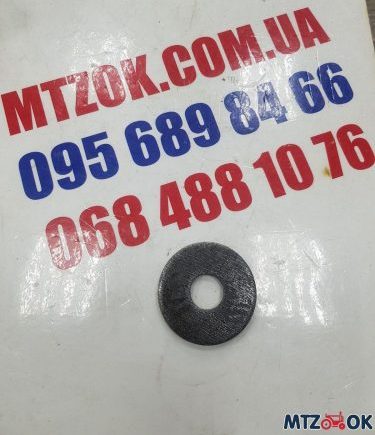 Шайба распределительного вала упорная (пр-во ММЗ)50-1006018 Шайба распределительного вала упорная (пр-во ММЗ)50-1006018