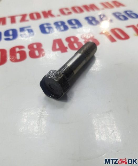 Болт крепления противовеса (пр-во МТЗ)240-1005018 Болт крепления противовеса (пр-во МТЗ)240-1005018