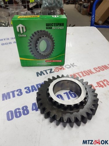 Шестерня 70 1721031