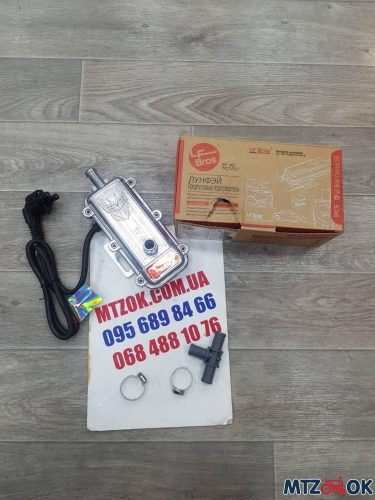 Подогреватель предпусковой с внутренним насосом 3 кВт (ВТ-8004) Подогреватель предпусковой с внутренним насосом 3 кВт (ВТ-8004)