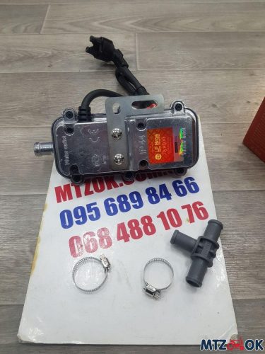 Подогреватель предпусковой с внутренним насосом 3 кВт (ВТ-8004) Подогреватель предпусковой с внутренним насосом 3 кВт (ВТ-8004)