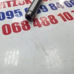 Втулка клапана направляющая Д 243,245,260 (пр-во ММЗ) 240-1007032-Б-01 Втулка клапана направляющая Д 243,245,260 (пр-во ММЗ) 240-1007032-Б-01