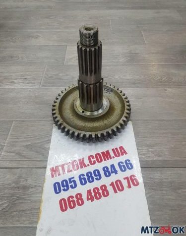 Вал вторичный КПП МТЗ без гайки (пр-во МТЗ)50-1701252 Вал вторичный КПП МТЗ без гайки (пр-во МТЗ)50-1701252