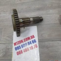 Вал вторичный КПП МТЗ без гайки (пр-во МТЗ)50-1701252 Вал вторичный КПП МТЗ без гайки (пр-во МТЗ)50-1701252