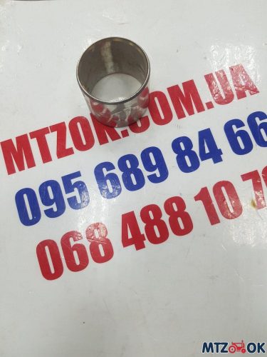 Втулка шатуна Д-240 МТЗ (d=38) (оригинал) 240-1004115-А1-01 Втулка шатуна Д-240 МТЗ (d=38) (оригинал) 240-1004115-А1-01