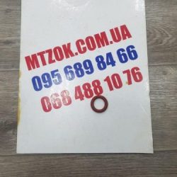 Кольцо гайки МТЗ крышки головки Д-240 (комп. 4 шт) (пр-во МТЗ) 50-1003107-А-01