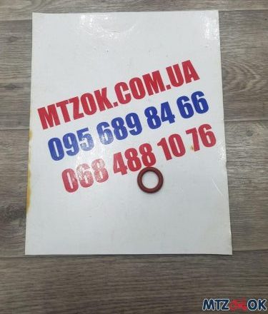 Кольцо гайки МТЗ крышки головки Д-240 (комп. 4 шт) (пр-во МТЗ) 50-1003107-А-01 Кольцо гайки МТЗ крышки головки Д-240 (комп. 4 шт) (пр-во МТЗ) 50-1003107-А-01